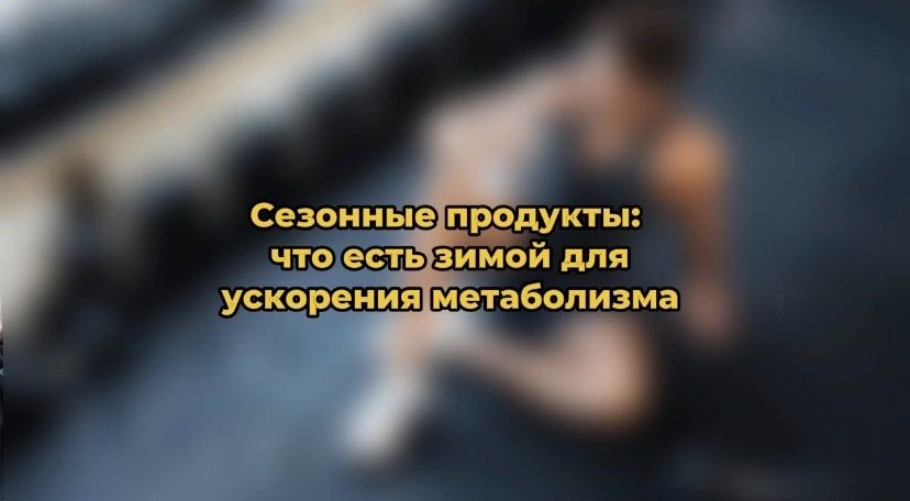 ������ �������� ��� ��������� �����������: ��� ����, ����� ��������� � �� �����������