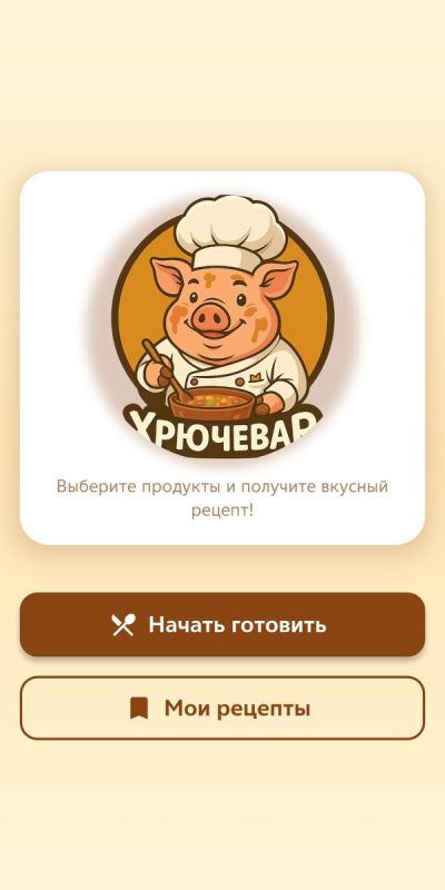 ���� �� ��������: ��� ������������� ��������� �������� �������� �� ����� �����