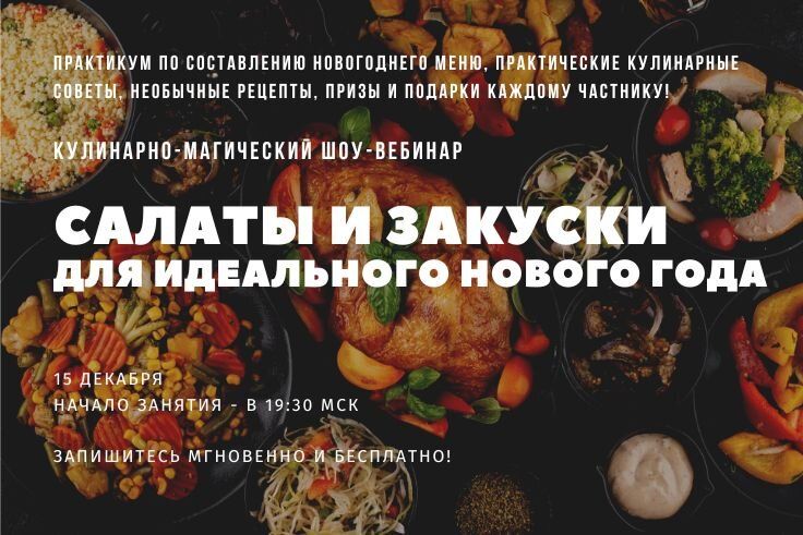 ����� ��� ��� ������: �������, ��� ������� ���� ������ ���������