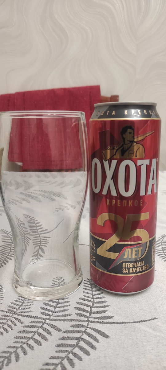 Охота крепкое: чем этот напиток привлекает и отталкивает