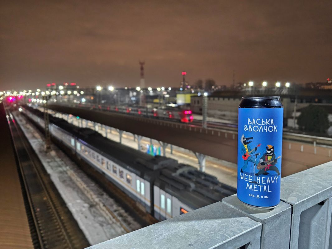 ���������� ��������� ����������� ���� � ���������� ����� Wee Heavy