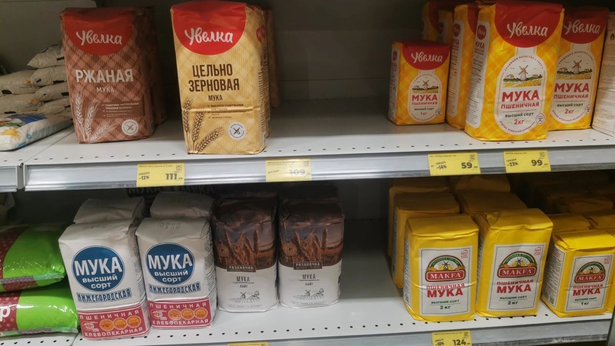 ��� ������� ��������� ���� ��� �������� �������: ������ ���������