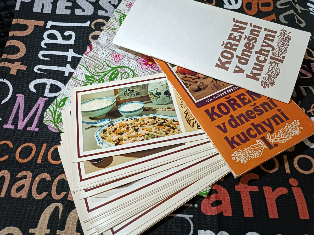 Кулинарное путешествие по вкусам: специи и рецепты из Чехии