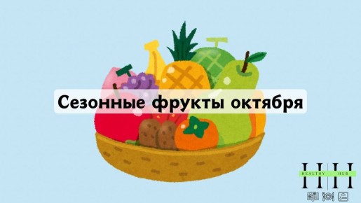 ������� ������� �������: ��� ������� � ������� ��� �������� � ����������� �����������