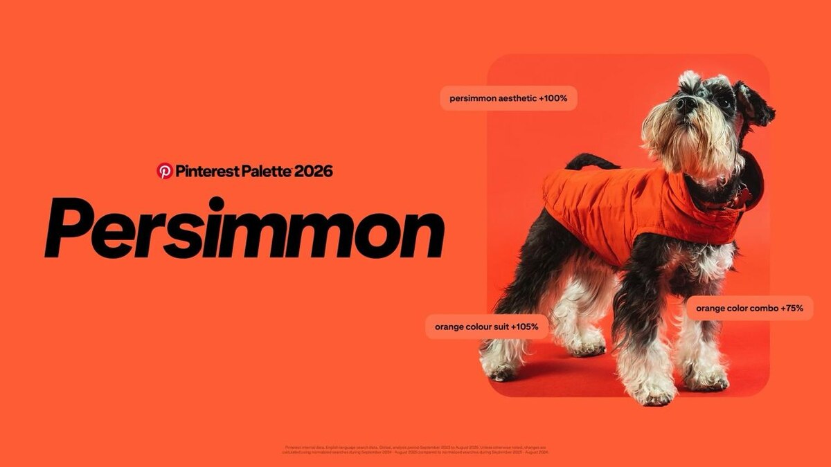 Хурма в интерьере: Понимание цвета, который покорит 2026 год