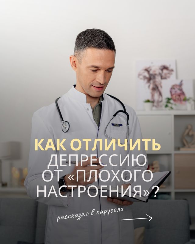 ��������� �������: ��������� ��� ������ ����������?