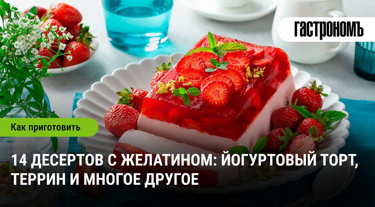 ������ ������� � ���������: ��� ������� ����� ������� �������� ���������