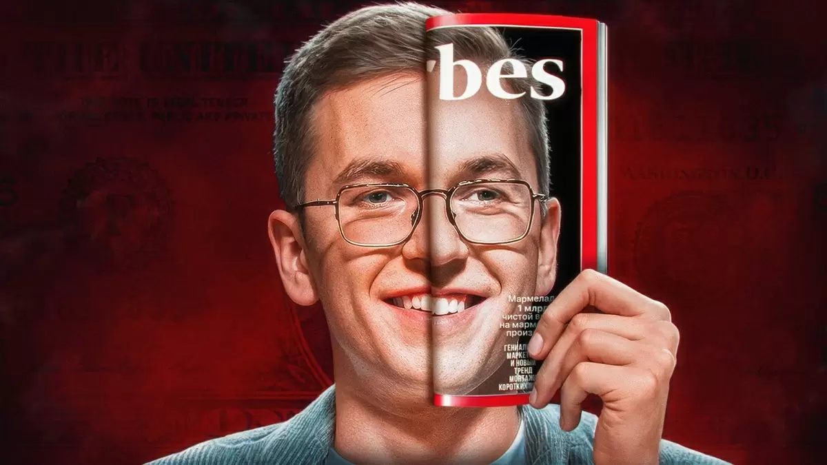 Как история мармелада меняет правила игры в бизнесе