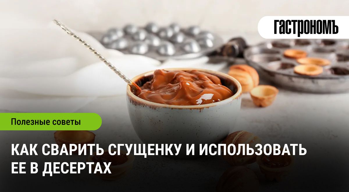 ��� ����������� �������� ��������: ���� ��� ������� ��������