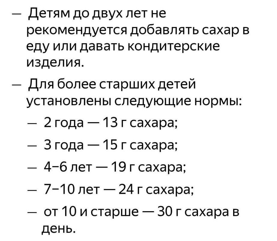 ��� ������� ����� ���������� ������ �������� ��������