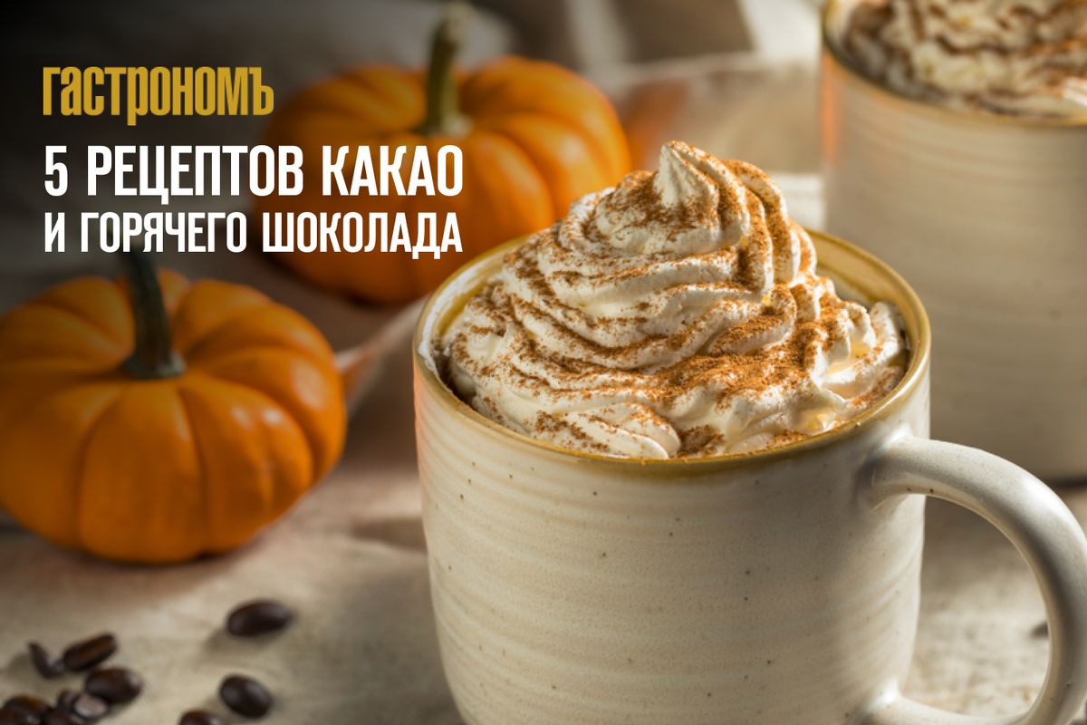 ����������� ����������: ������ ������� �������� ����� � �������� ��� �������� ����