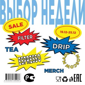 �������� �������� ������: �� ������� �� �������