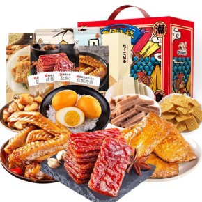 ��������� ��������� �����, ������� ����� ����������� ���� �� ���