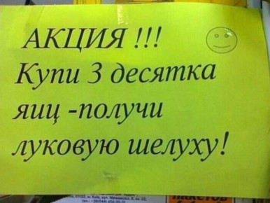 ��������� �����: ����� ��������� ��������� �������