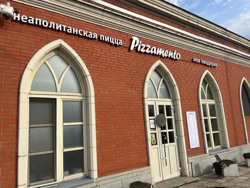 Пиццаменто: идеальное место для осеннего перекуса в Царицыно
