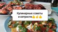 ���������� ��������, ������� ������� ���� ���������� �������