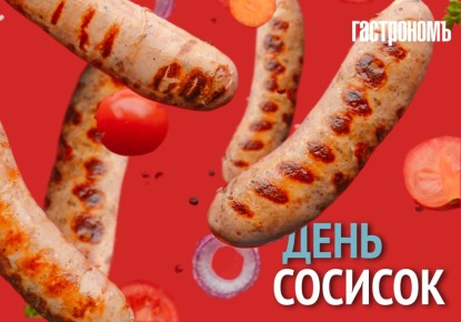 ���� �������: ��������� ����� �������� ��������� � ������������ �������