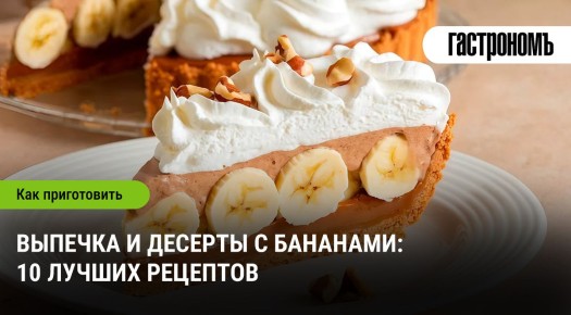 �������� ������ ����� ���������� �������: ������ ������� ������� � ��������