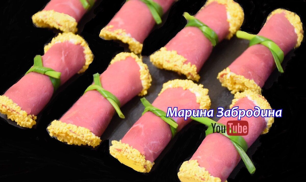 Необычные рулетики для вашего праздничного стола