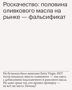 ������������� � �������: ����� �������� ���������� ����� � ��������� � ���������