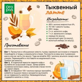 ���� �����: ��� ����� ����������� ���� ������ � �����