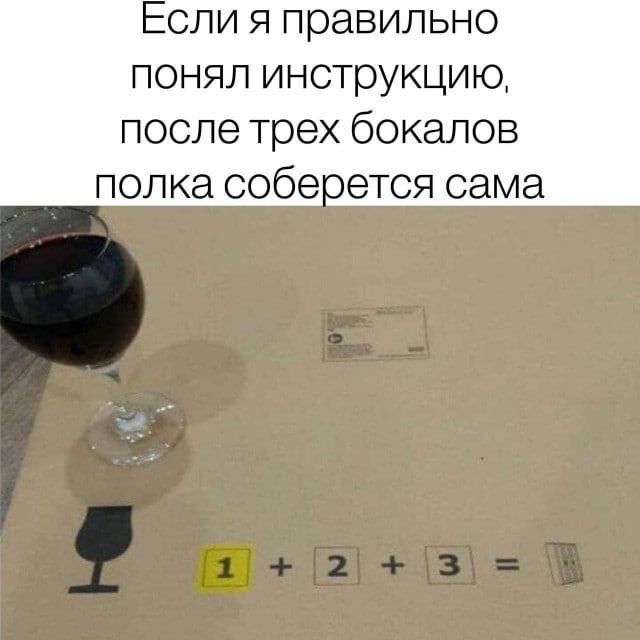 Вино как искусство: юмор и жизнь на ваших глазах