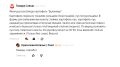 Простой и удивительно вкусный рецепт картошки в духовке