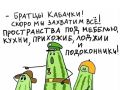 Кабачковый пирог: простой и вкусный рецепт для уютного ужина